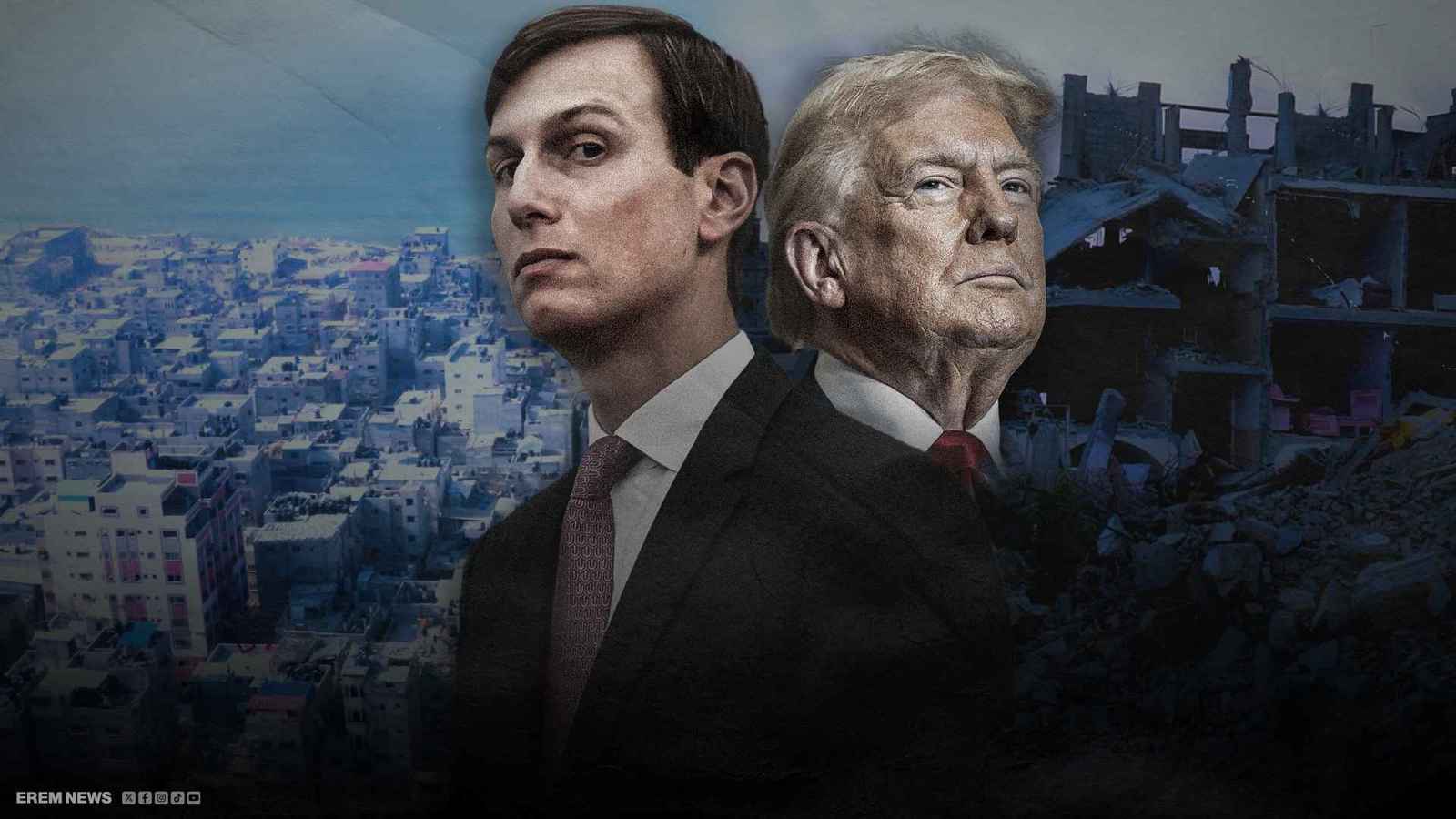 كوشنر وترامب