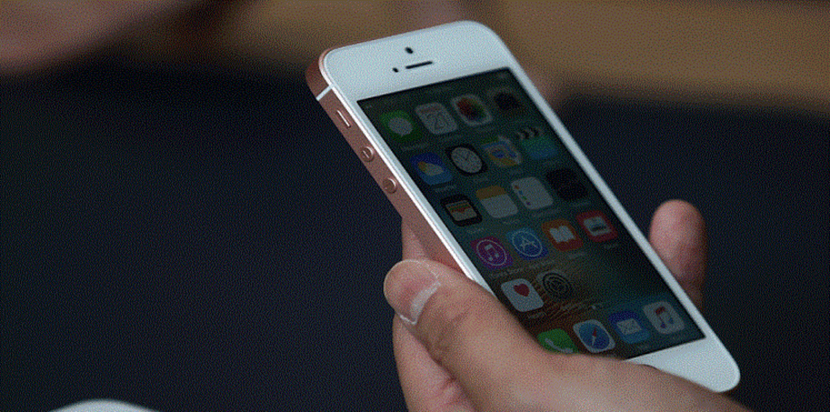 إيران قد تحظر هاتف آيفون