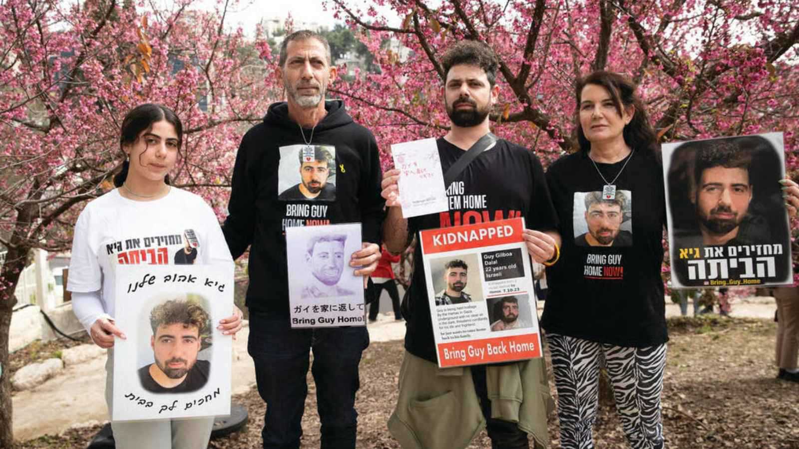 فوكس نيوز: حماس ستسلم ترامب رسالة هذا الأسبوع بشأن الرهائن