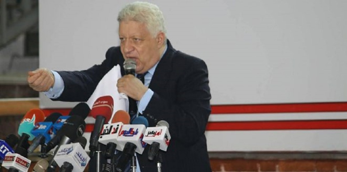 مرتضى منصور رئيس نادي الزمالك يتخذ أول خطوة لمواجهة عقوبة "كاف"