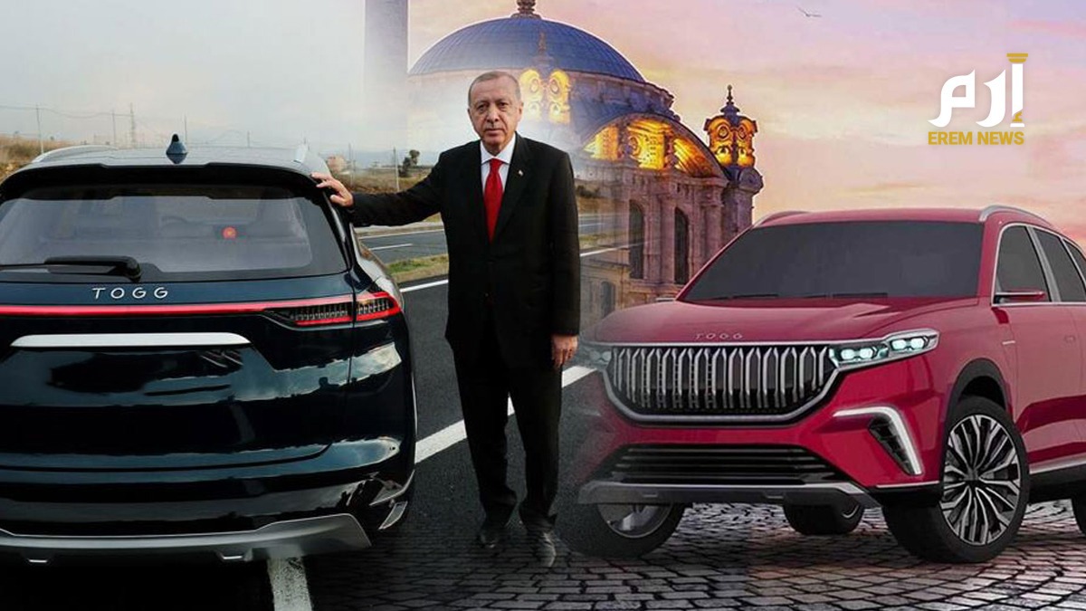 سعرها 50 ألف دولار.. تركيا تطلق أول سيارة محلية الصنع 