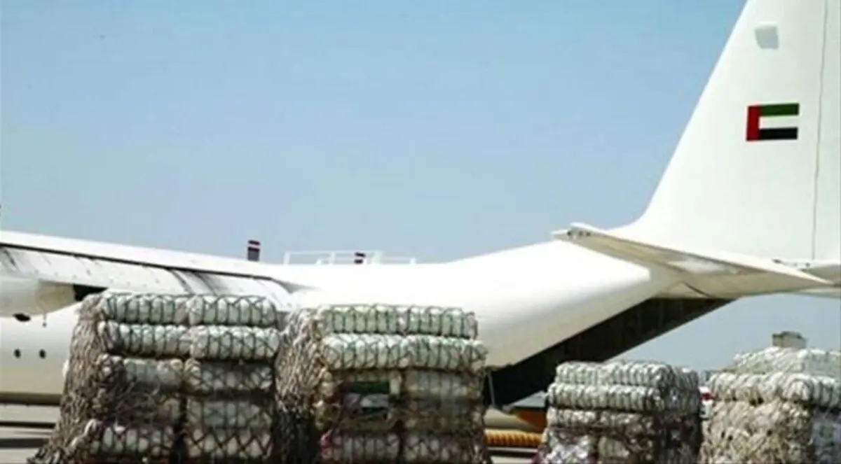 طائرات إماراتية تلقي مساعدات على الأيزيديين المحاصرين