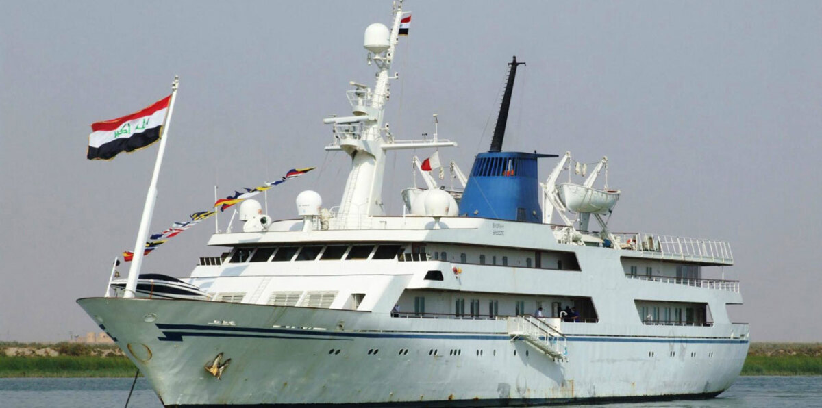 "نسيم البصرة".. تعرّف على مصير يخت صدام حسين الفاخر