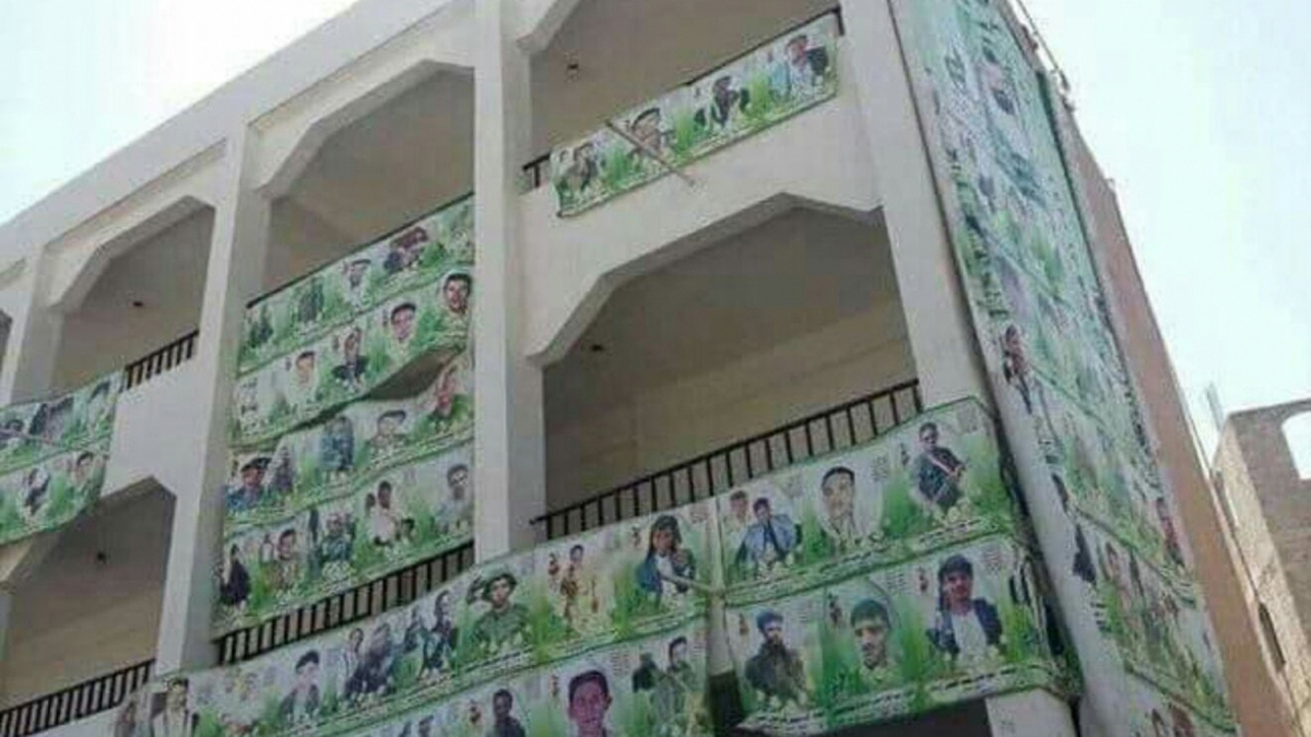 وزير يمني: الحوثيون حوّلوا المدارس إلى بؤر لتجنيد الأطفال