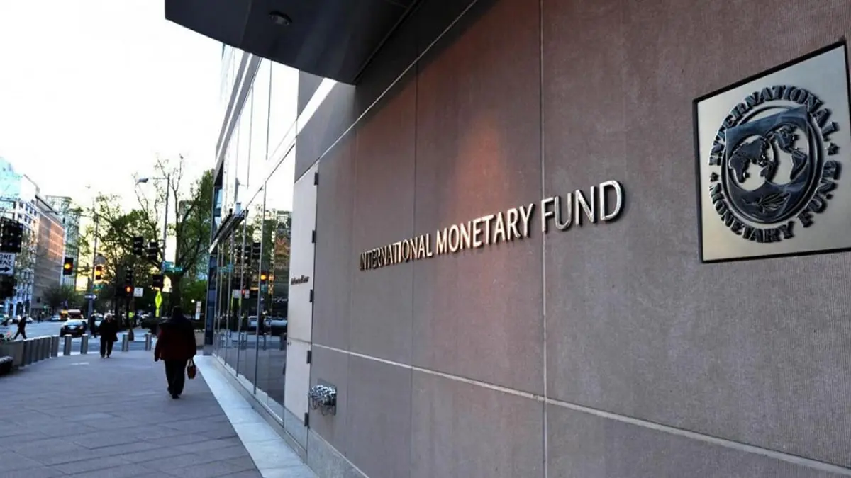 صندوق النقد: جهود الكويت لفك الجمود السياسي تعطي أملا في تحسن الوضع المالي