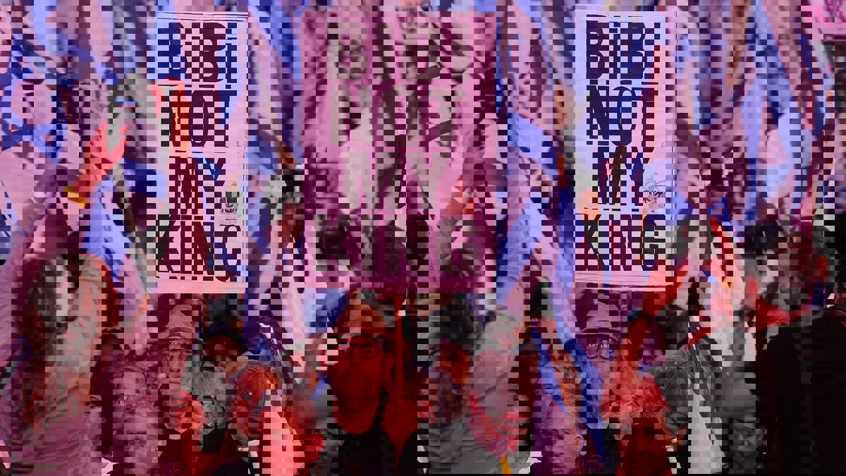 صندوق النقد يرى أن التعديلات القضائية خطر على اقتصاد إسرائيل