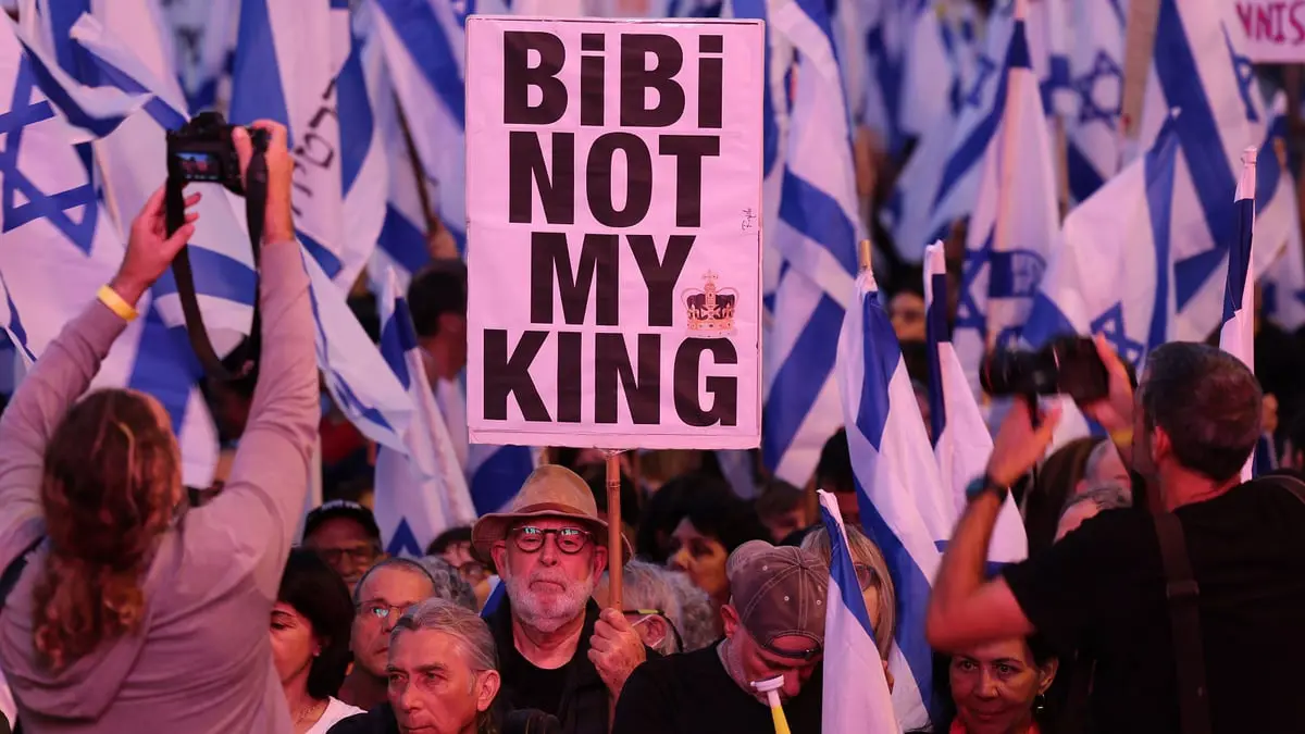 صندوق النقد يرى أن التعديلات القضائية خطر على اقتصاد إسرائيل