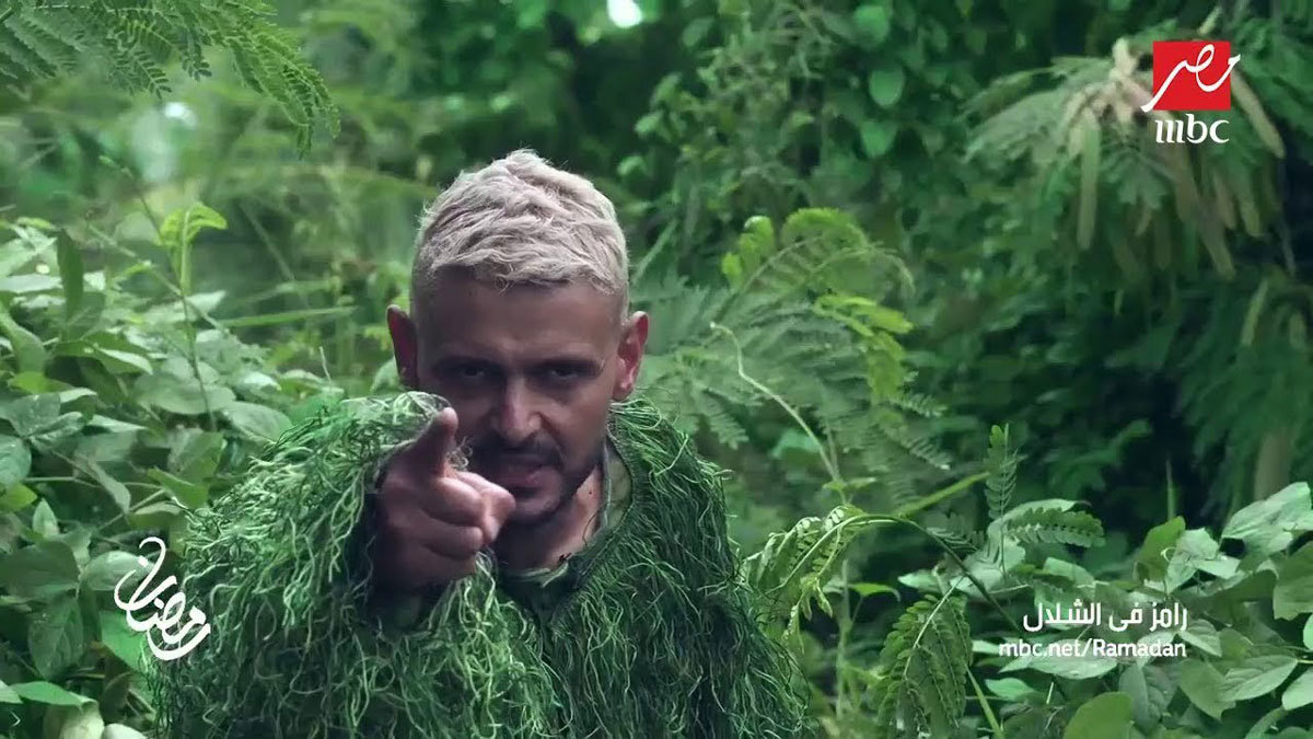 "MBC" ترد على الرقابة المصرية بشأن عرض "رامز في الشلال" دون تصريح