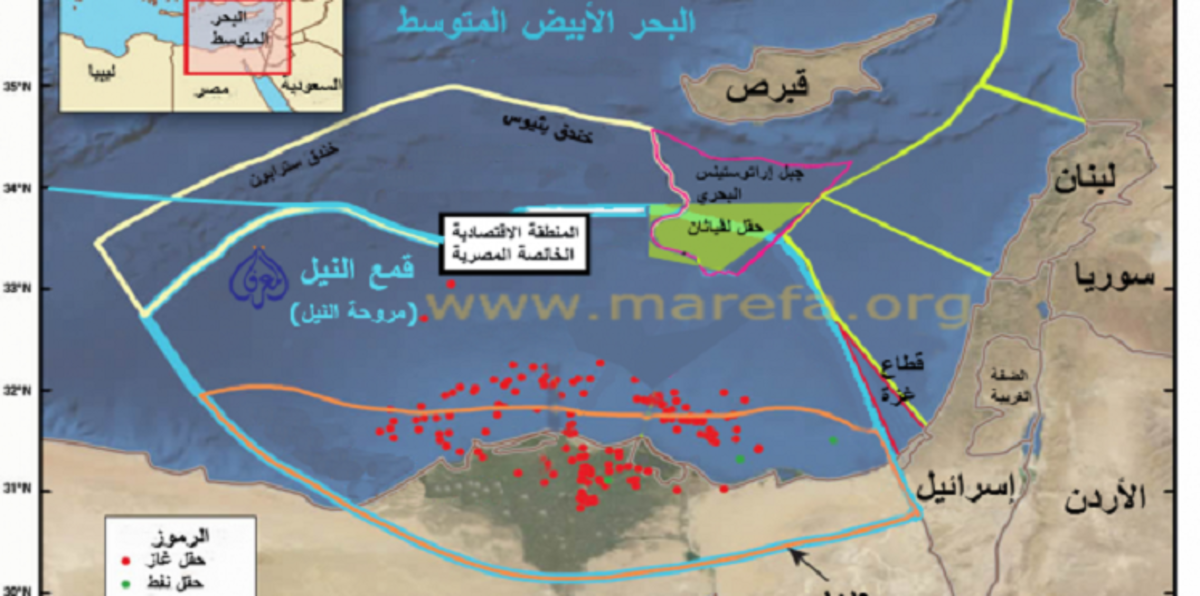 حقل الغاز المصري "ظهر" يغيّر قواعد اللعبة
