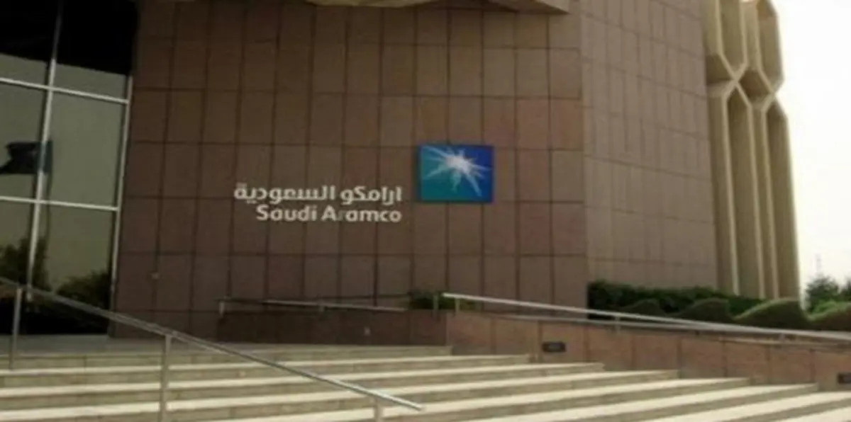 أرامكو: قطاع البتروكيماويات السعودي سيتكيف مع رفع أسعار الطاقة