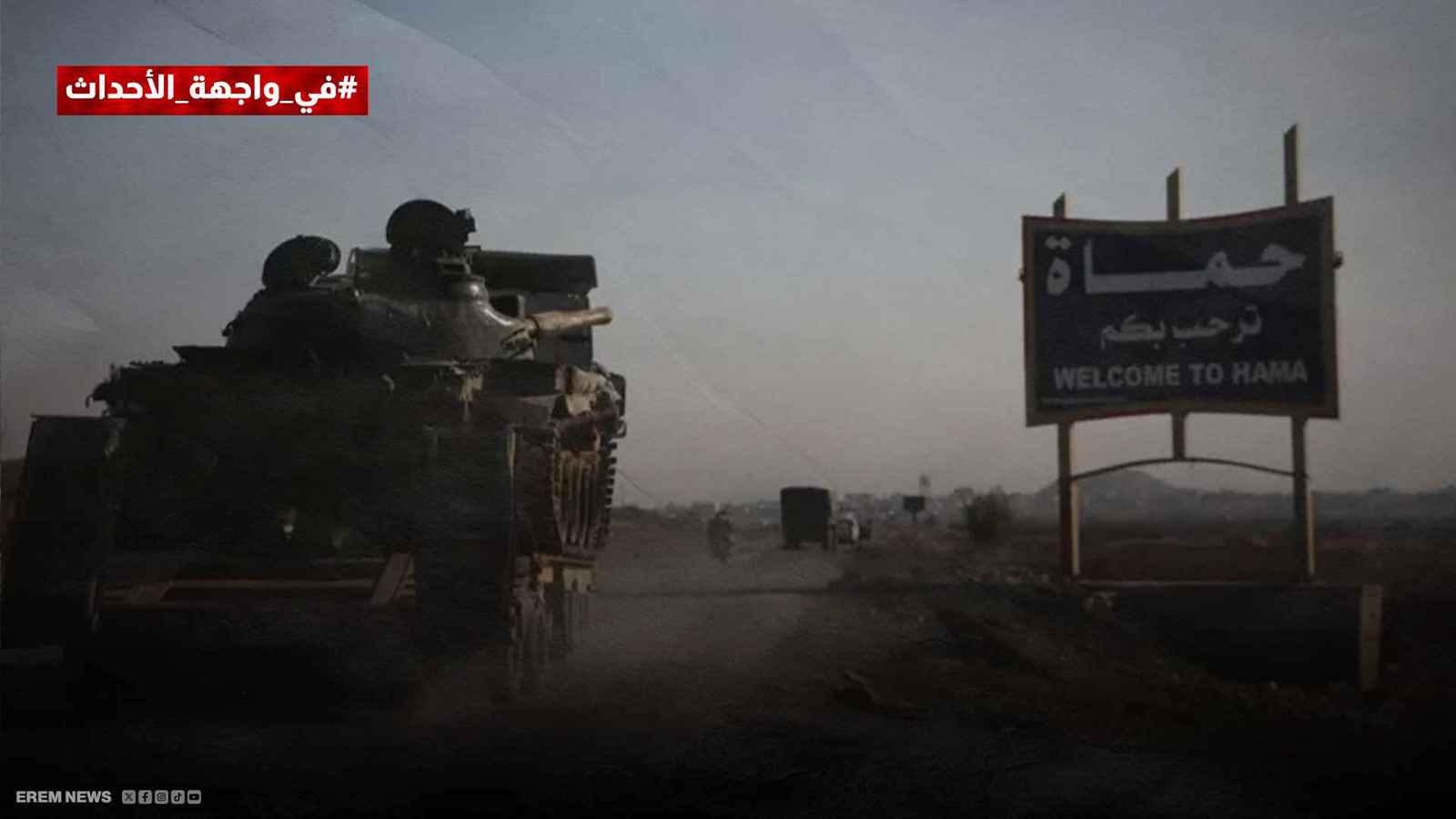 معركة كسر العظم مستمرة