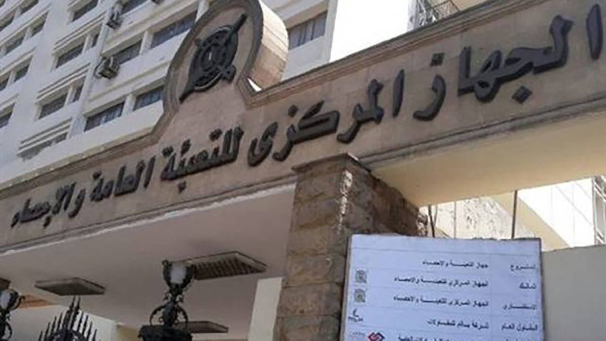 بين المكاسب والركود.. دلالات تراجع عجز الميزان التجاري في مصر