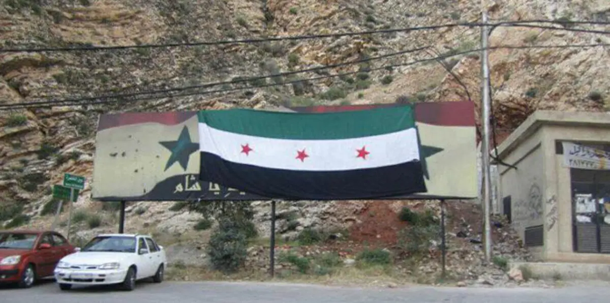 حزب الله يمنع وفدًا روسيًا من دخول "وادي بردى" بريف دمشق