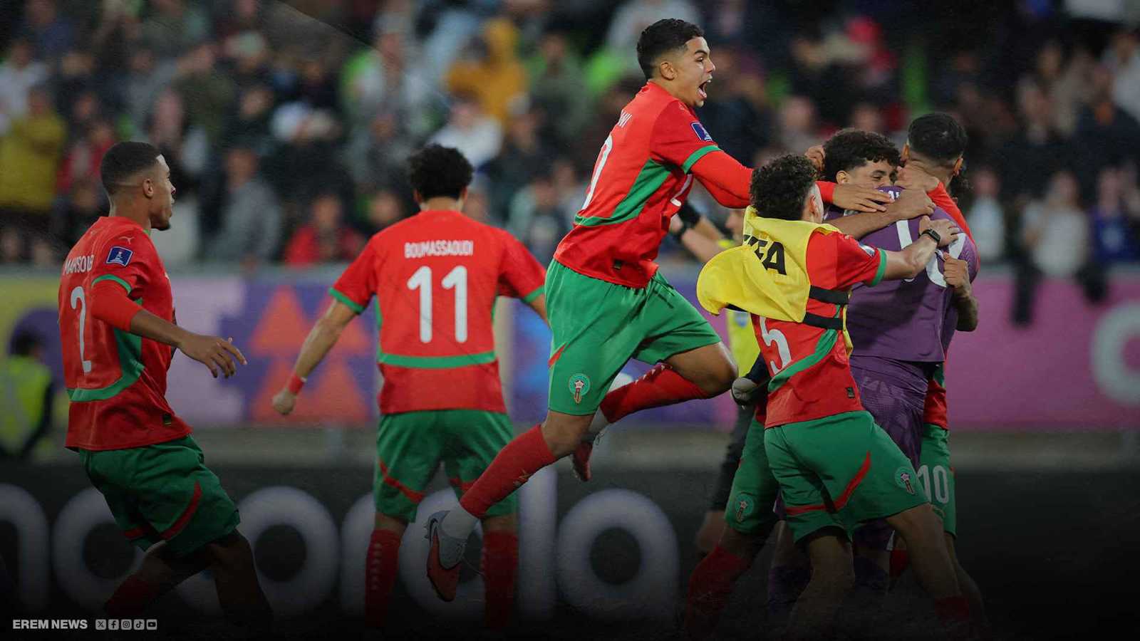 المغرب في نهائي كأس العالم للشباب