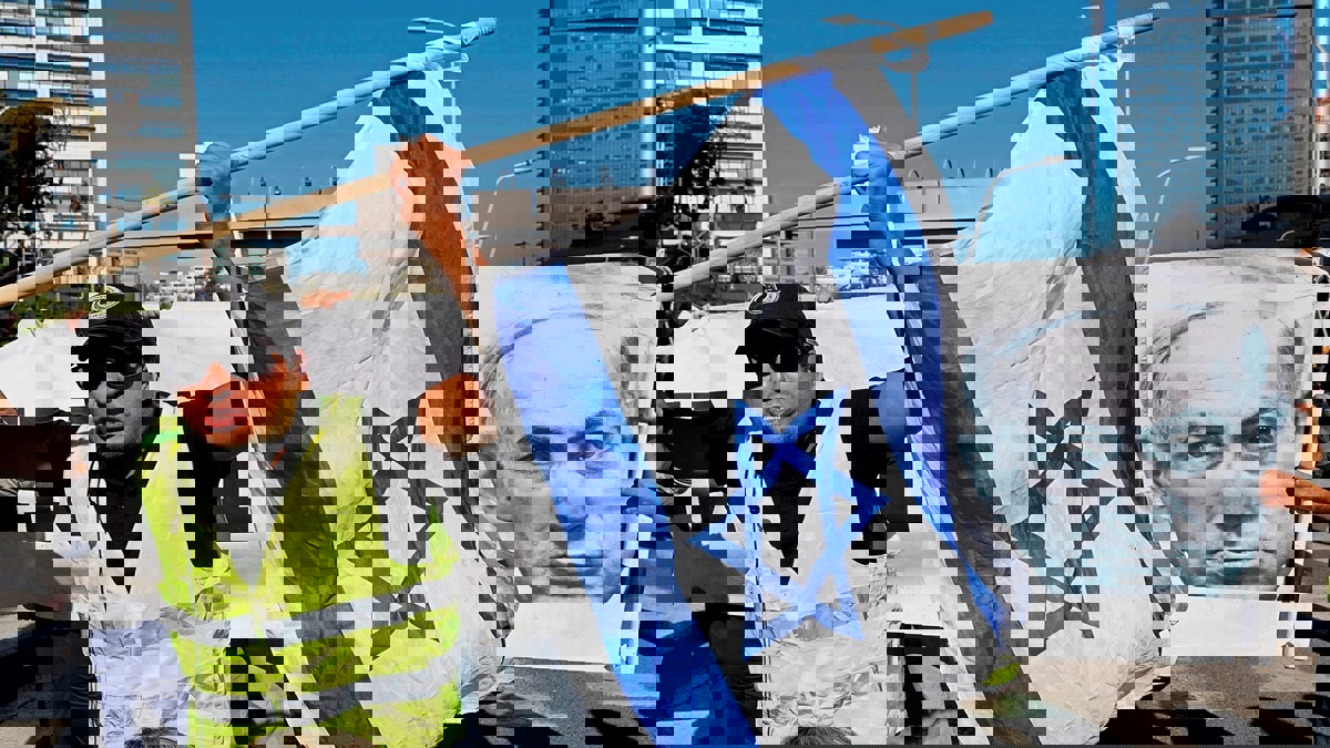 تظاهرة جديدة في إسرائيل ضد الغلاء على طريقة "السترات الصفراء"‎