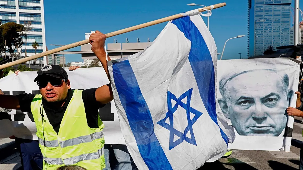 تظاهرة جديدة في إسرائيل ضد الغلاء على طريقة "السترات الصفراء"‎