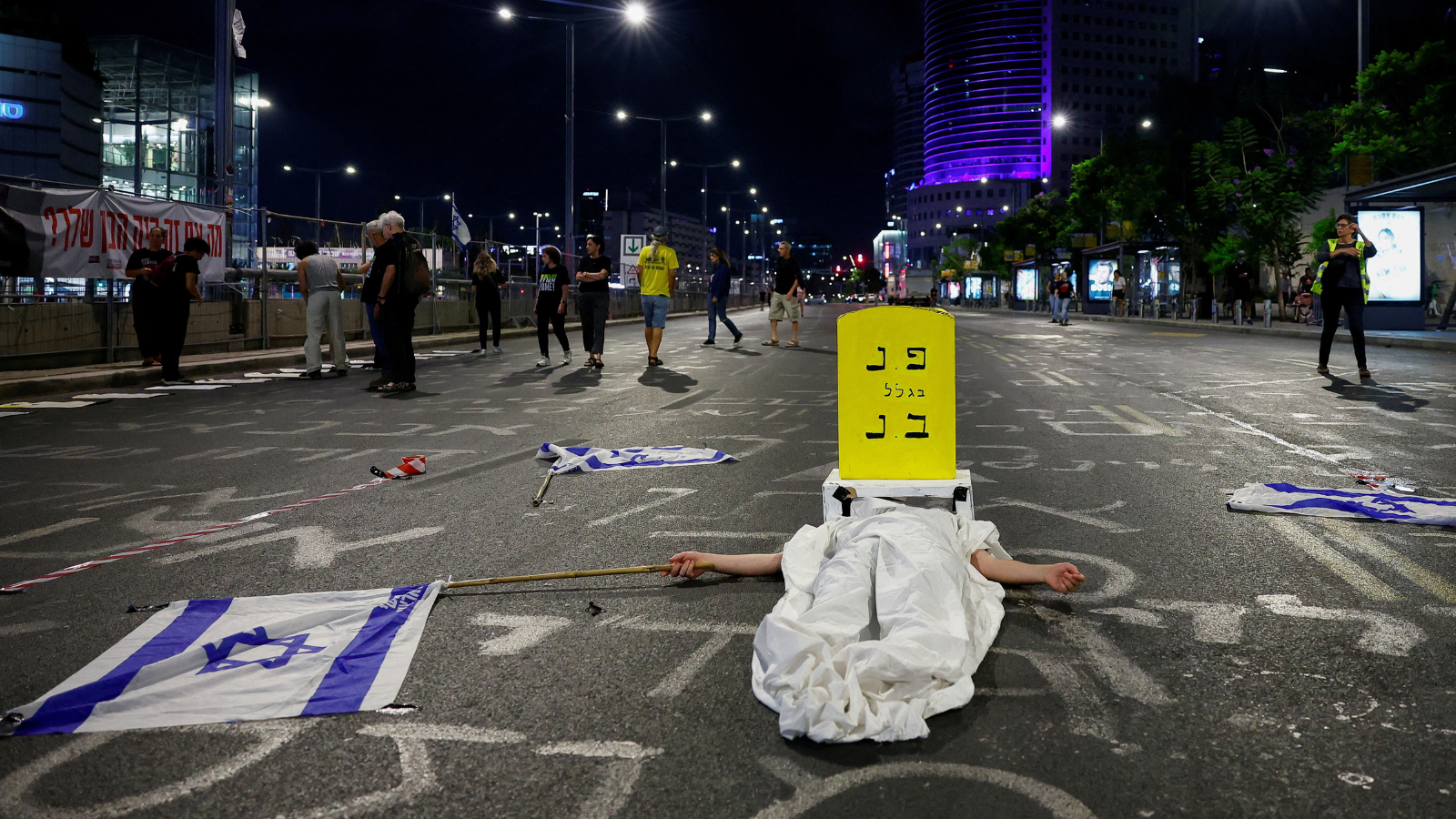 ما هي "التنازلات المؤلمة" التي قد تقدمها إسرائيل لاستعادة الرهائن؟