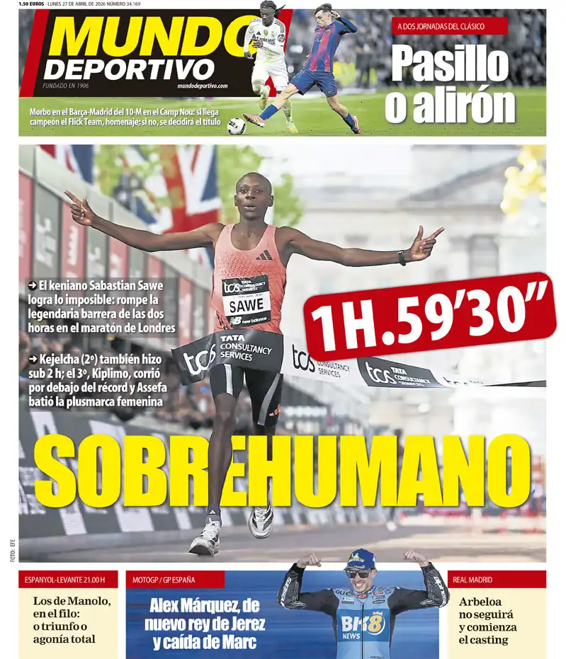 موندو ديبورتيفو