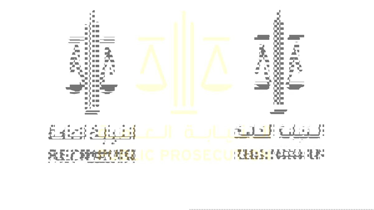 حبس إعلامي في قناة أبوظبي الرياضية أثار "الكراهية" أثناء تغطية مباراة الإمارات والعراق