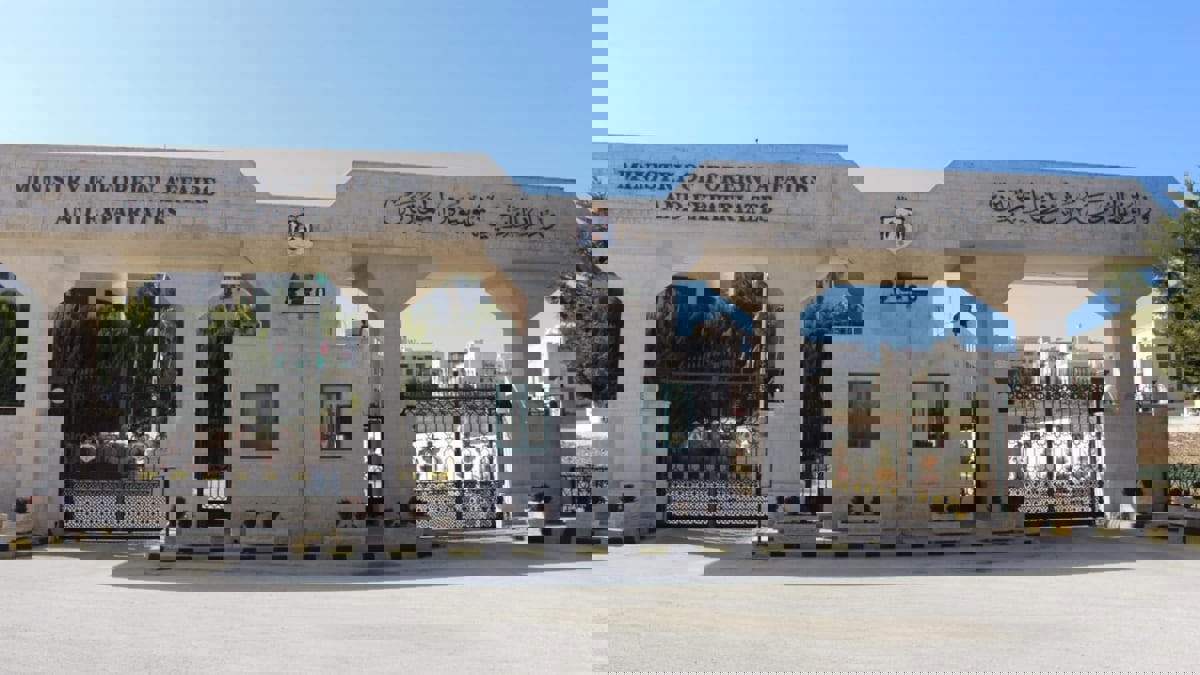 الأردن يرحب بإعلان مقتل الظواهري