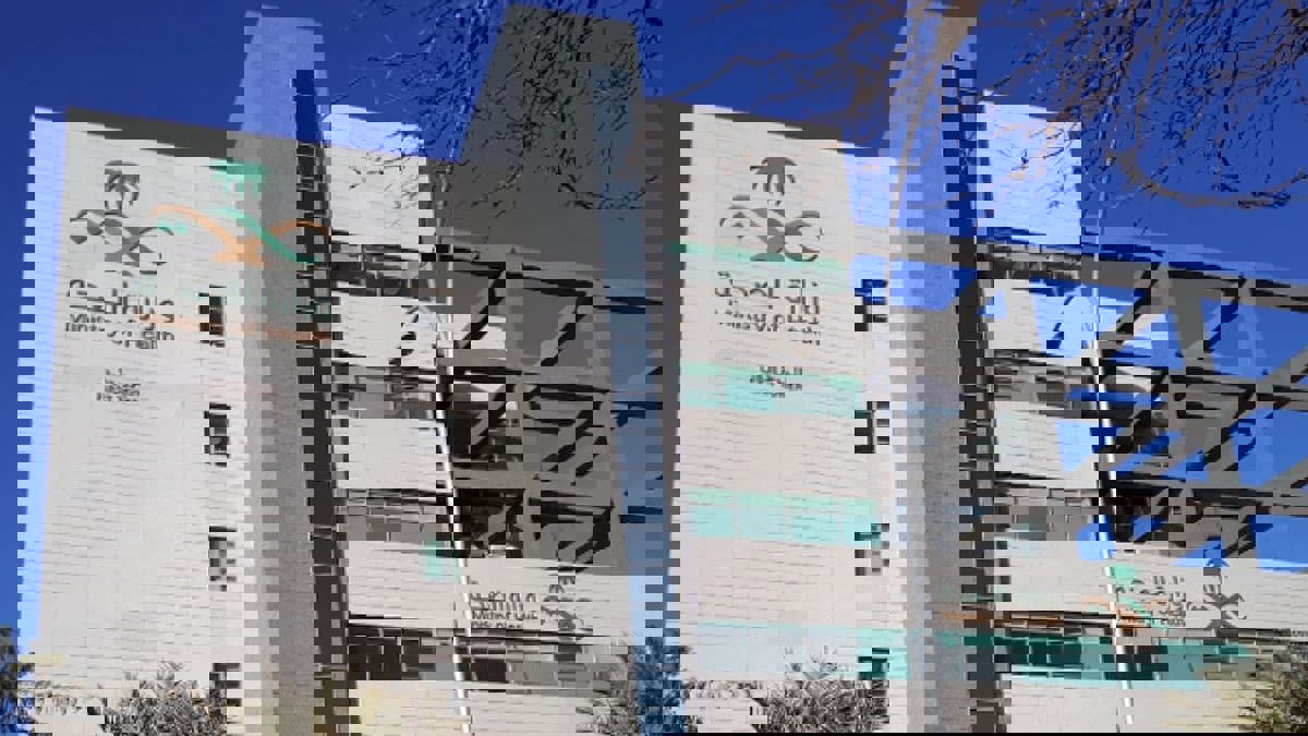 السعودية.. رصد إصابة بمرض جدري القرود لشخص قادم من الخارج