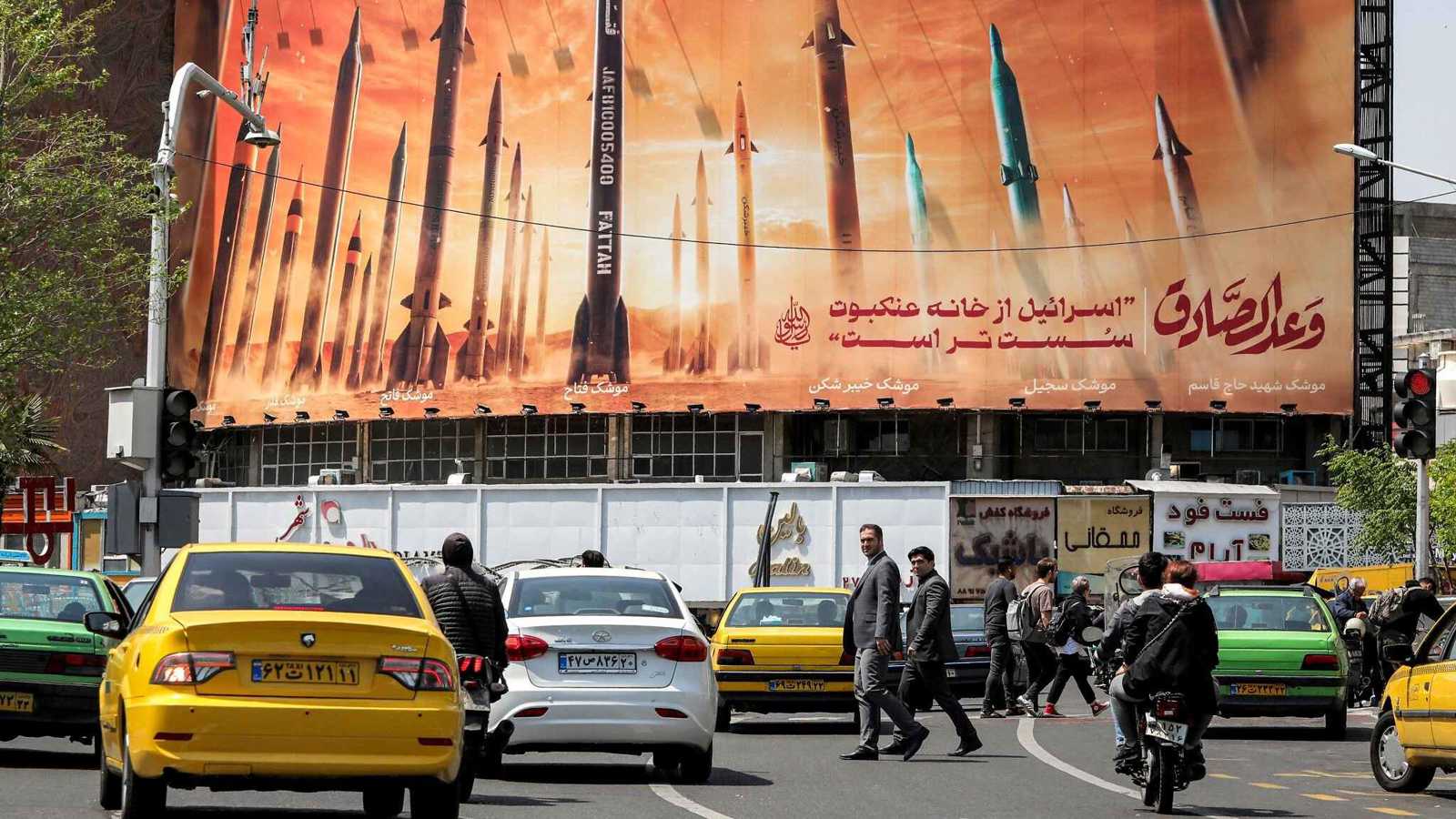 "الترويكا" الأوروبية تعلن إعادة تفعيل "آلية الزناد" للعقوبات ضد إيران