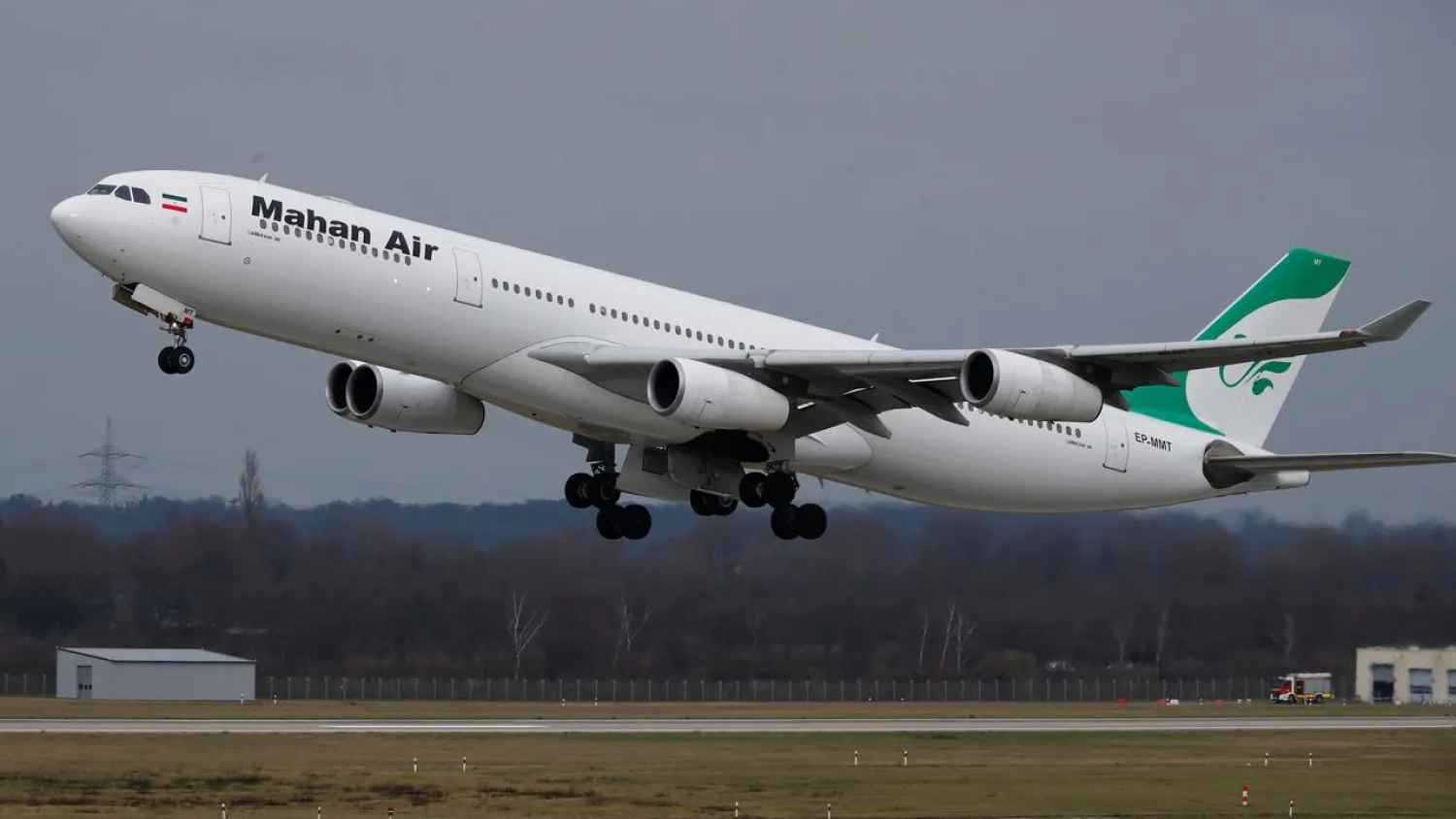 الإنتربول و"أف بي آي" يحققان.. مدغشقر في قلب فضيحة تهريب طائرات إلى إيران