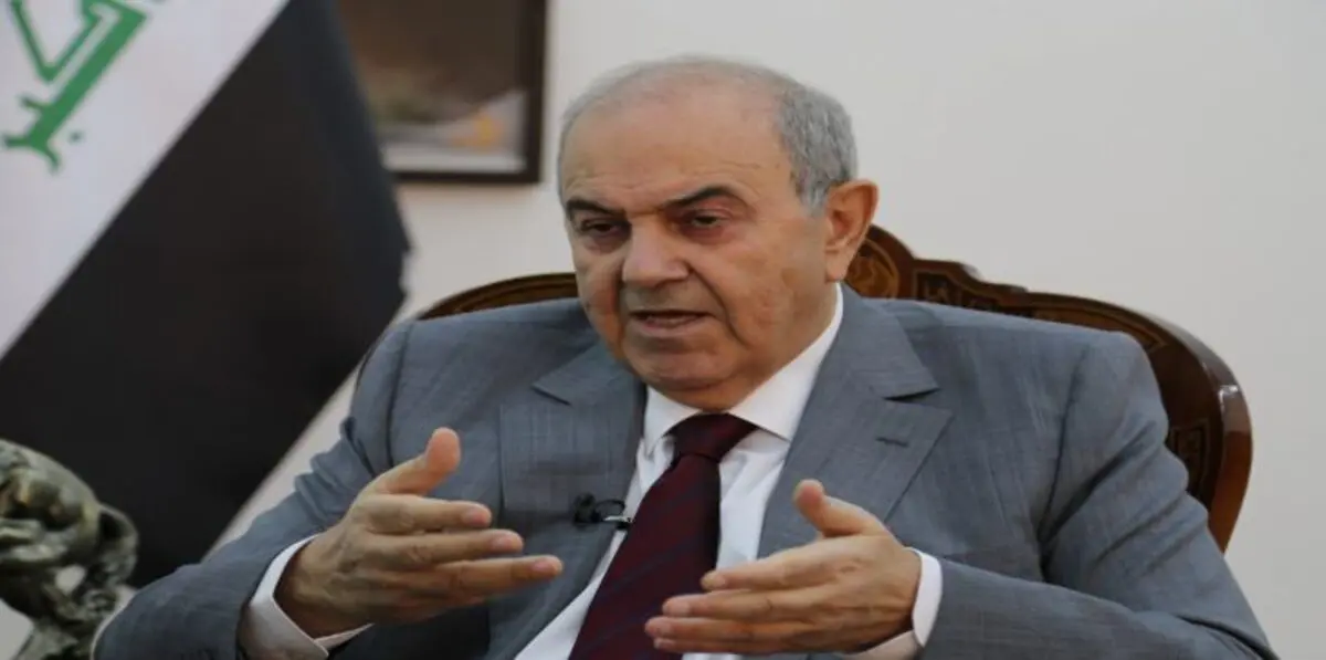 إياد علاوي يوضح حقيقة ترشحه لوزارة الدفاع العراقية