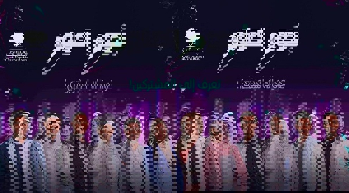 "نجوم العلوم" يختار أفضل 12 مبتكراً في العالم العربي