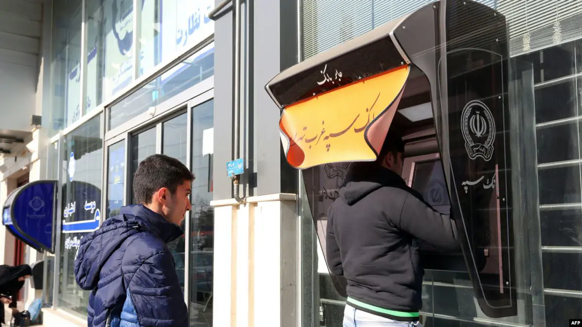 تقرير: البنوك الإيرانية في مأزق وديونها تصل إلى 360 مليار دولار