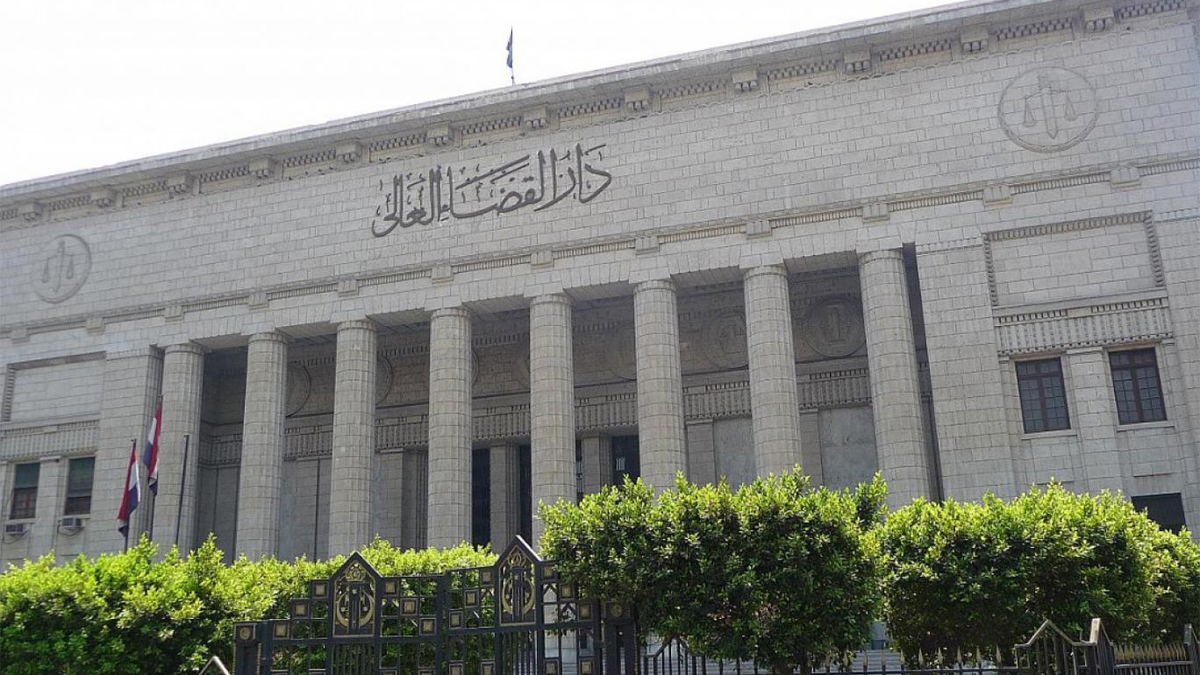 مصر.. رفض دعوى تطالب بإسقاط الجنسية عن المدانين بقضايا إرهاب