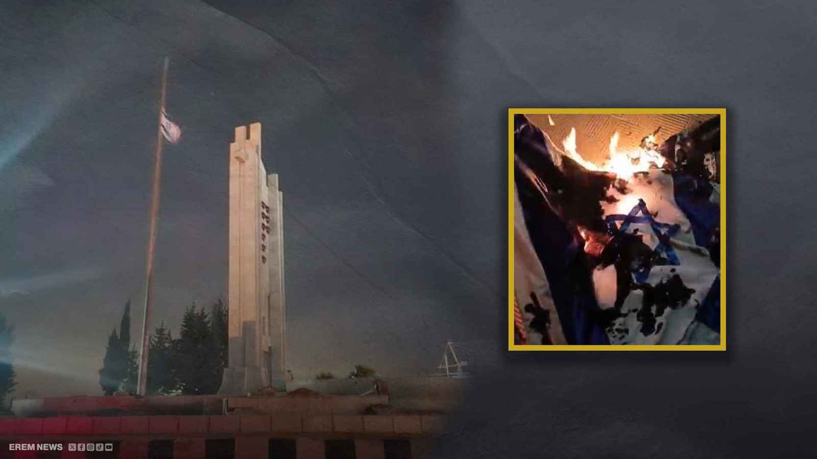 بعد رفع العلم الإسرائيلي.. ردود فعل شعبية غاضبة في السويداء