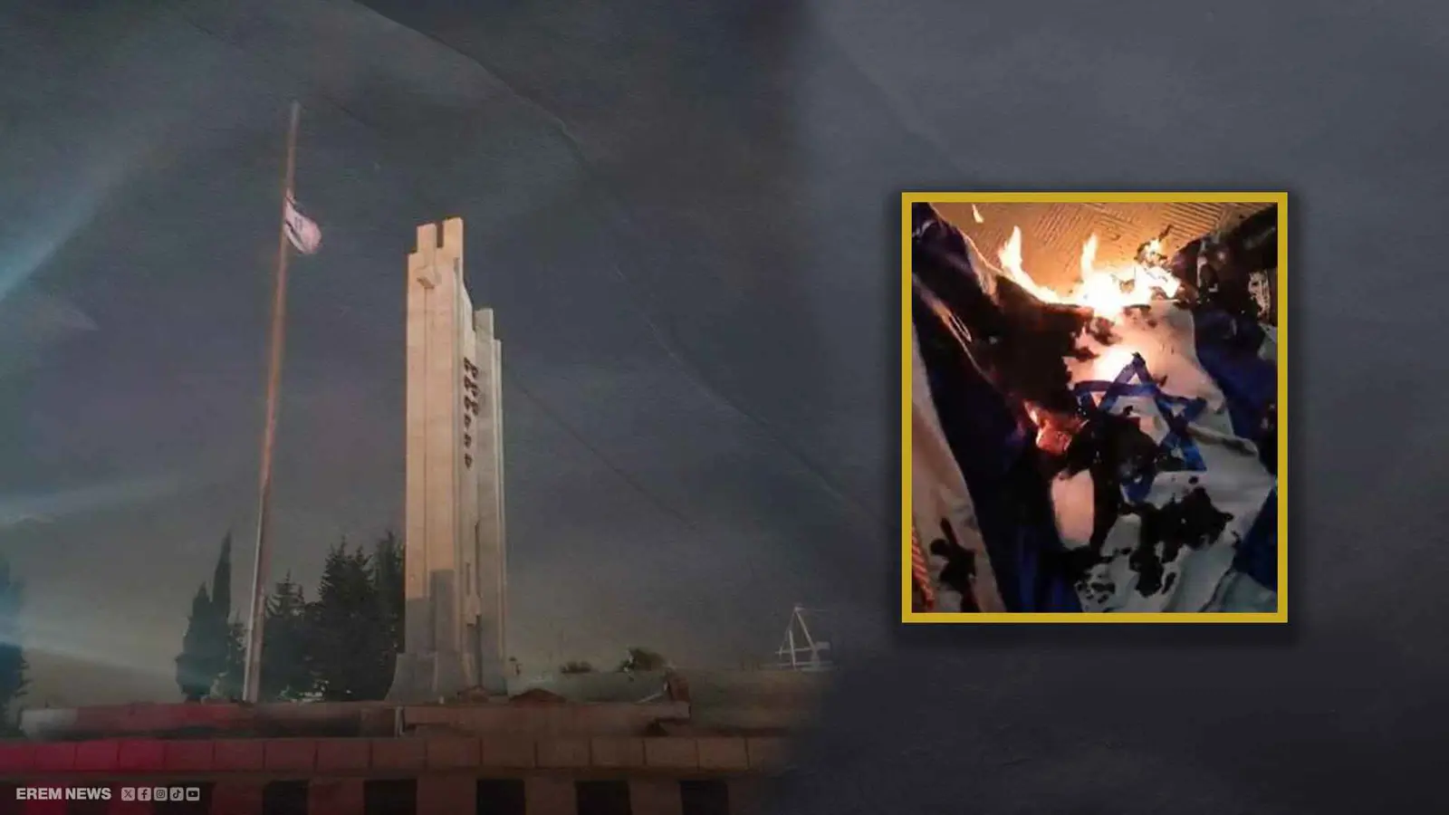 بعد رفع العلم الإسرائيلي.. ردود فعل شعبية غاضبة في السويداء