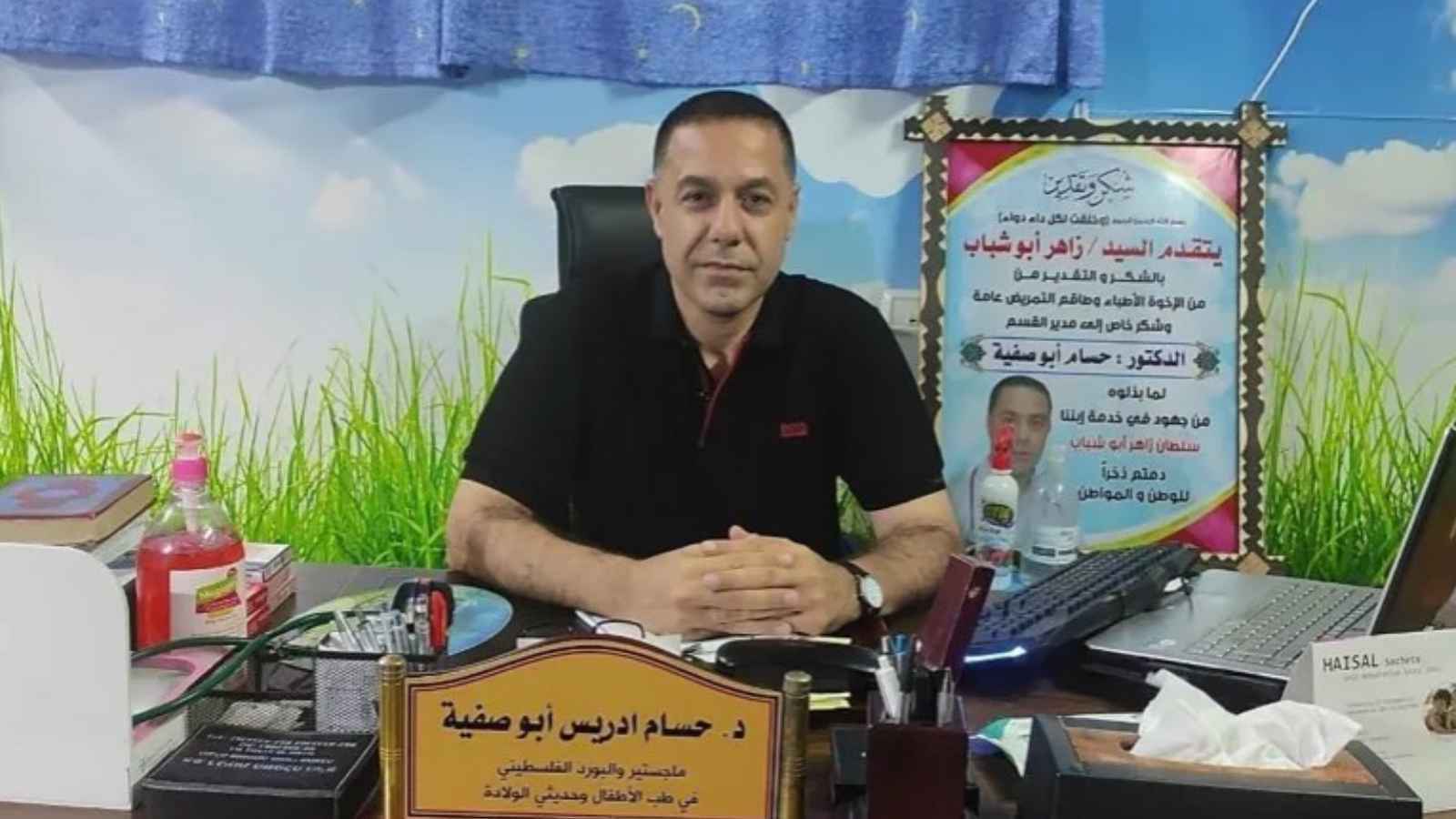 إسرائيل تنقل مدير مستشفى كمال عدوان لسجن "سديه تيمان"