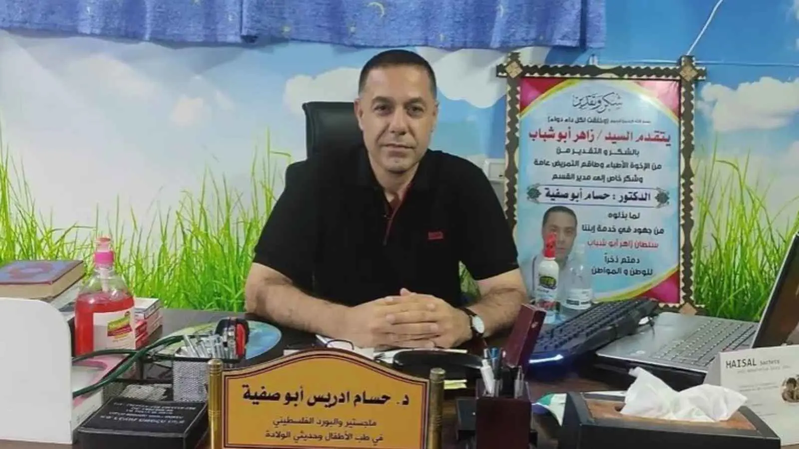 إسرائيل تنقل مدير مستشفى كمال عدوان لسجن "سديه تيمان"