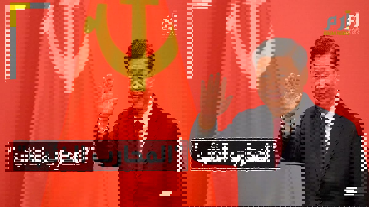 "المحارب الذئب".. دبلوماسية صينية "خشنة" مستوحاة من فيلم