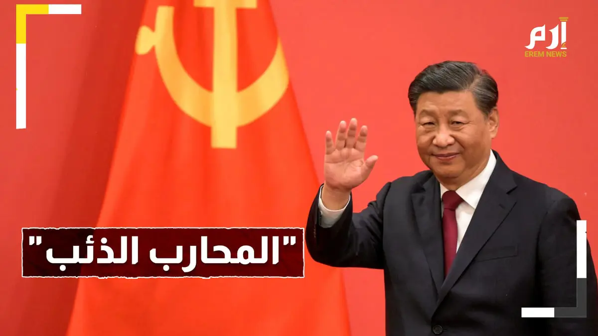 "المحارب الذئب".. دبلوماسية صينية "خشنة" مستوحاة من فيلم