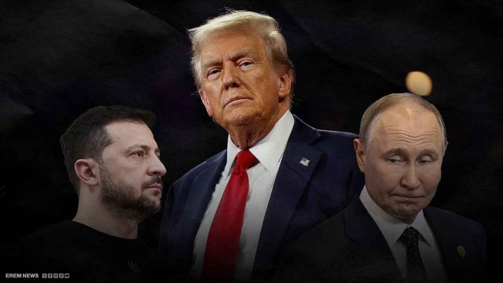 بوتين وترامب وزيلينسكي
