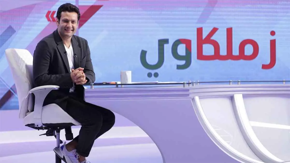 إجراء رسمي ضد قناة الزمالك