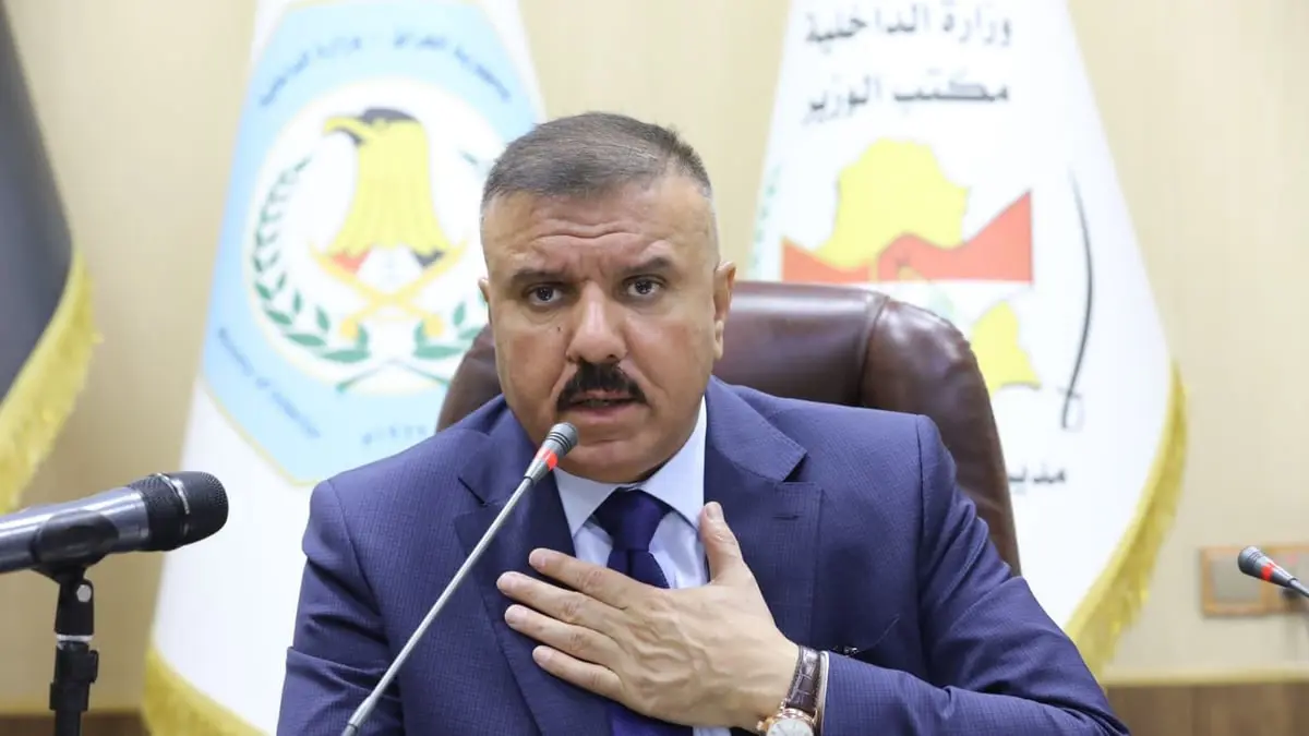 العراق.. تغييرات كبيرة تطال المناصب العليا في وزارة الداخلية