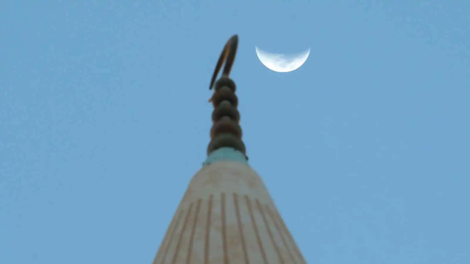 الإمارات تعلن الأربعاء أول أيام شهر رمضان المبارك