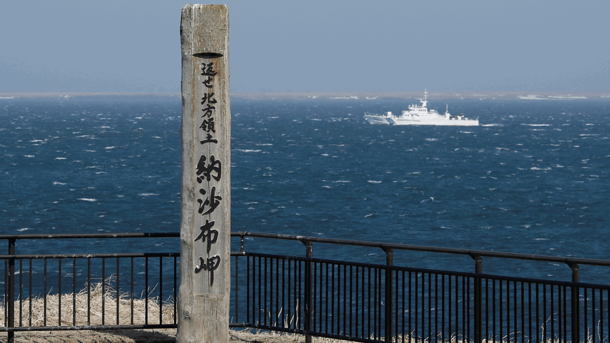 قلق ياباني إزاء زيارة مرتقبة لبوتين إلى جزر الكوريل