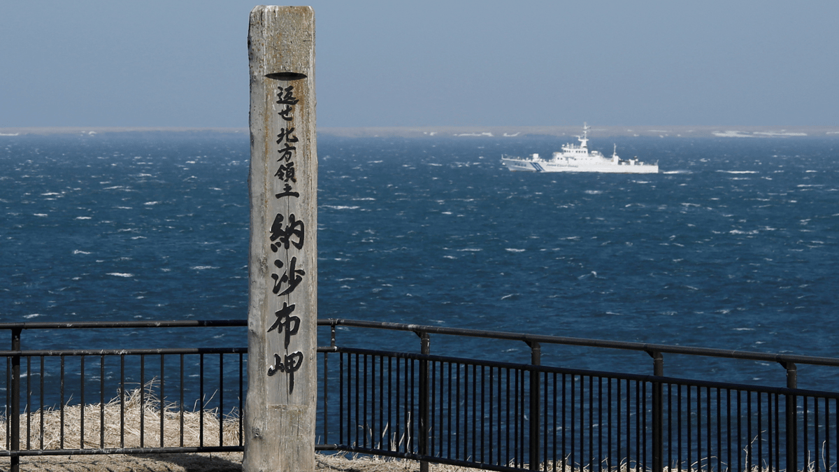 قلق ياباني إزاء زيارة مرتقبة لبوتين إلى جزر الكوريل
