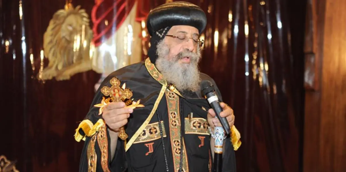 البابا تواضروس مهاجمًا ترامب: تصريحاتك ضد الإسلام غير مقبولة