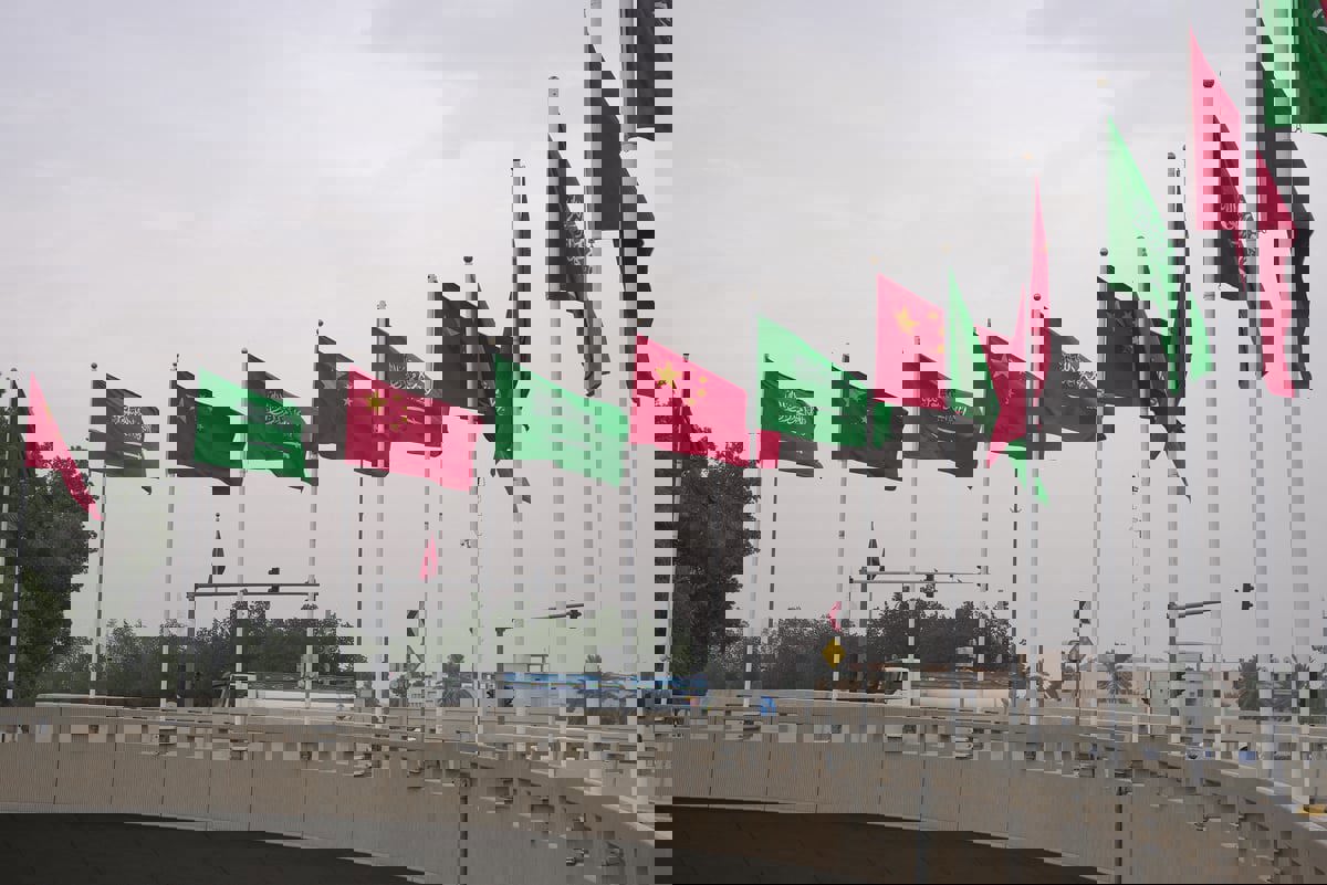 الصين والسعودية توسعان نطاق التعاون التجاري والاستثماري