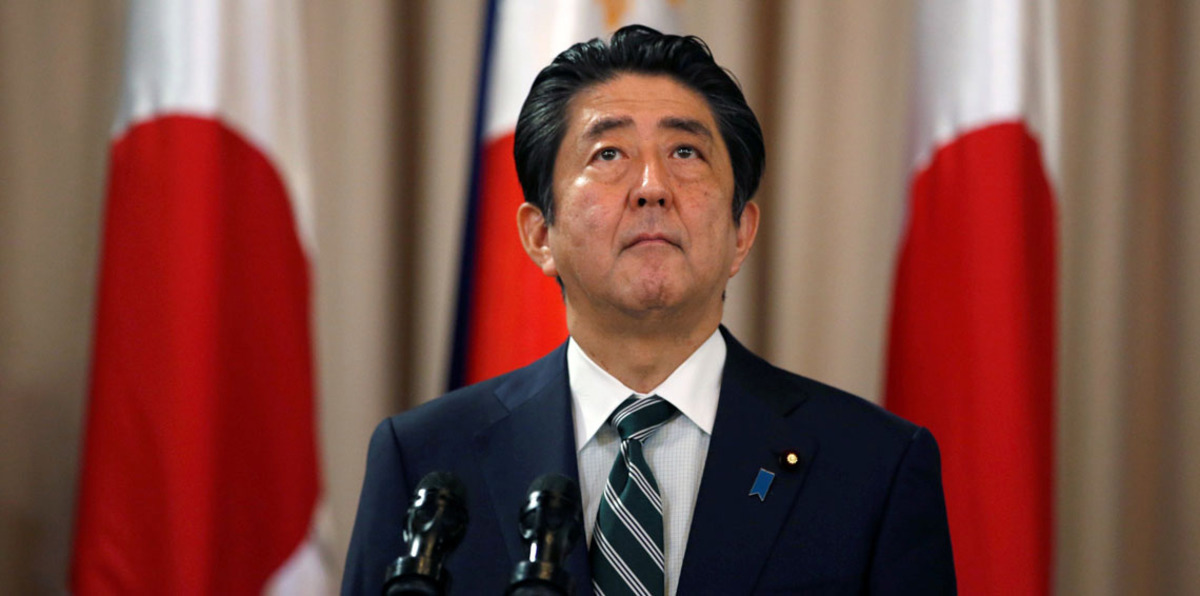 فضيحة "واسطة" تثير جدلاً سياسياً ومجتمعياً في اليابان‎