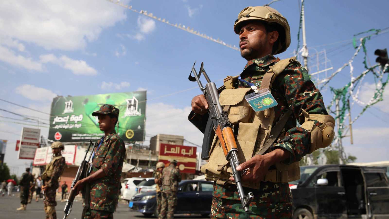 توتر في البيضاء.. محاصرة قرية يمنية عقب مقتل عنصر حوثي