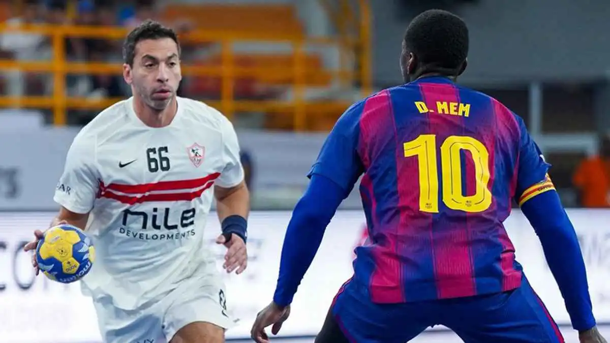 الزمالك يودع كأس العالم للأندية لكرة اليد بخسارة قاسية أمام برشلونة
