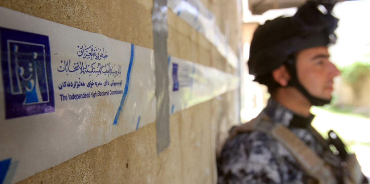 العراق.. تعيين 3 قضاة لإدارة مهام مفوضية الانتخابات بإقليم كردستان