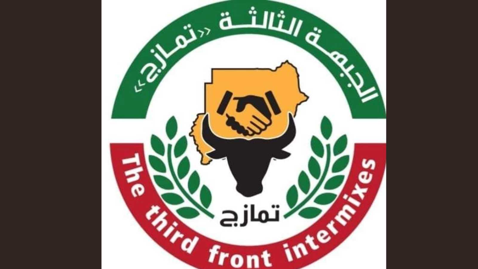 "تمازج" ترحب بقرار الخزانة الأمريكية فرض عقوبات على وزير بحكومة بورتسودان